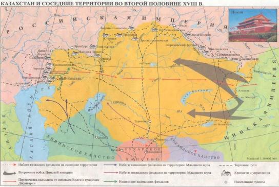 Бывшая территория казахстана. Начало присоединения Казахстана к России карта. Территория Казахстана и казахского ханства. Территория Казахстана до присоединения к Российской империи. История Казахстана карта.