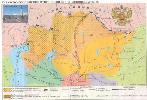 Границы казахстана до присоединения к россии карта