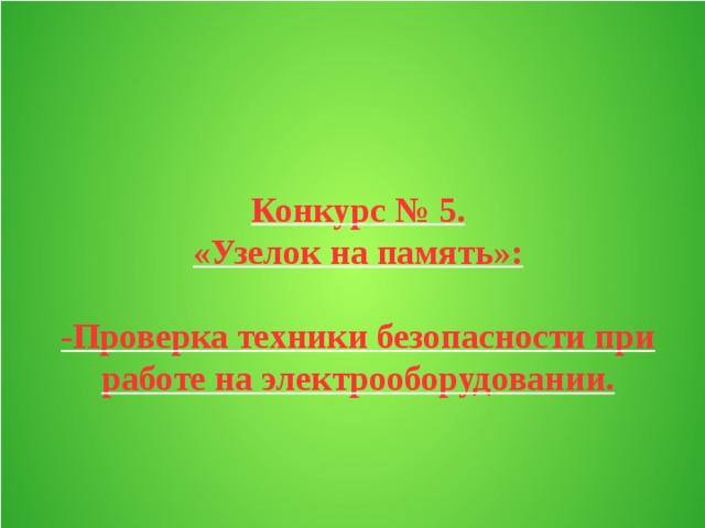 Для чего выбивают котлетную массу. Смотреть фото Для чего выбивают котлетную массу. Смотреть картинку Для чего выбивают котлетную массу. Картинка про Для чего выбивают котлетную массу. Фото Для чего выбивают котлетную массу