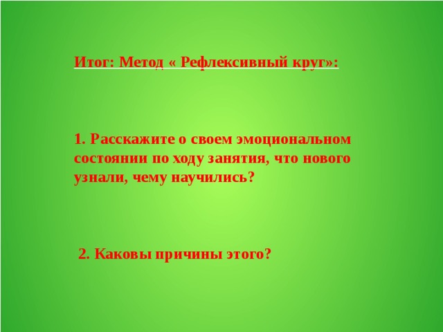 Для чего выбивают котлетную массу. Смотреть фото Для чего выбивают котлетную массу. Смотреть картинку Для чего выбивают котлетную массу. Картинка про Для чего выбивают котлетную массу. Фото Для чего выбивают котлетную массу