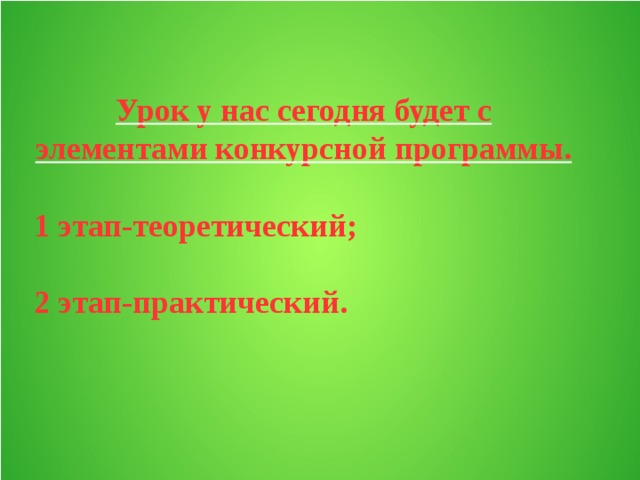 Для чего выбивают котлетную массу. Смотреть фото Для чего выбивают котлетную массу. Смотреть картинку Для чего выбивают котлетную массу. Картинка про Для чего выбивают котлетную массу. Фото Для чего выбивают котлетную массу