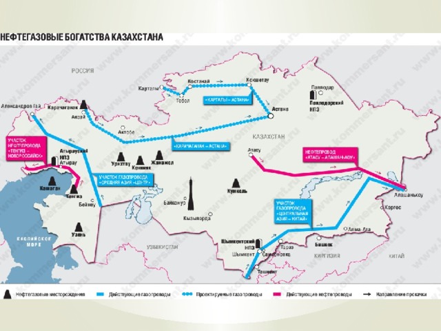 Карта нефтегаз