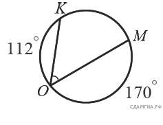 Задачи на углы в окружности 8 класс