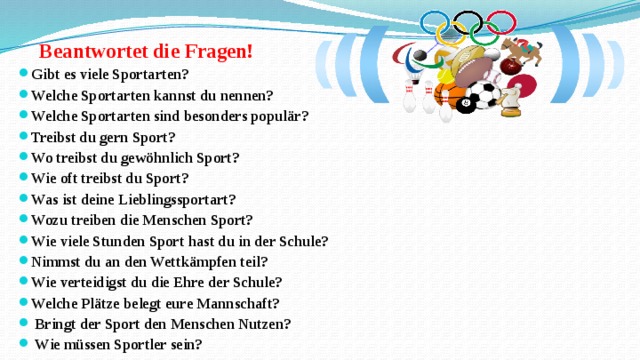 Презентация про футбол на немецком