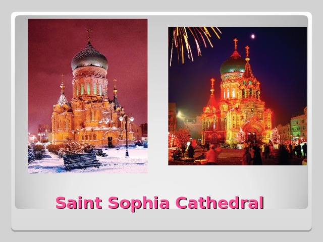  Saint Sophia Cathedral 