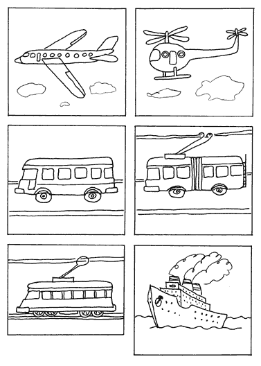 Занятия по развитию речи тема транспорт. Транспорт занятие для дошкольников. Транспорт задания логопеда. Виды транспорта задания для дошкольников. Транспорт задания для детей дошкольного возраста.