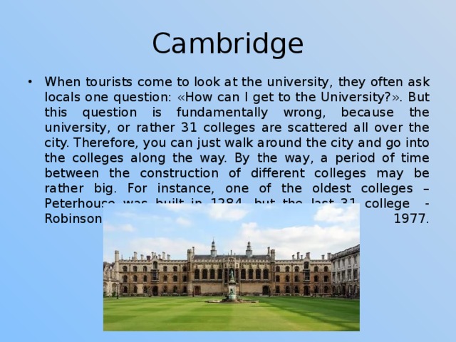Cambridge university was founded. About Cambridge University for Kids кратко. Кембридж и Оксфорд подтверждение языка. Кембридж топик на английском с переводом. About Cambridge University facts.