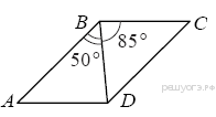Диагональ bd параллелограмма abc. ОГЭ диагональ bd параллелограмм ABCD образует с его сторонами.