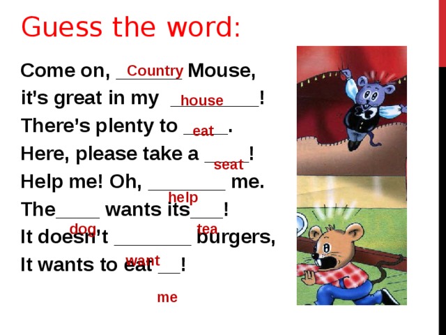 The town mouse and the country mouse презентация 2 класс