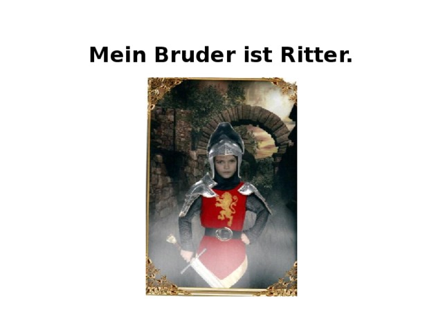 Mein bruder will mit mir baden