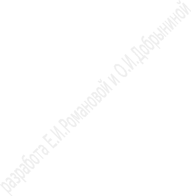 PowerPlusWaterMarkObject351548