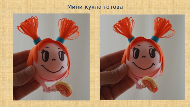 Кукла магнит из фоамирана