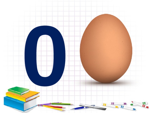0 