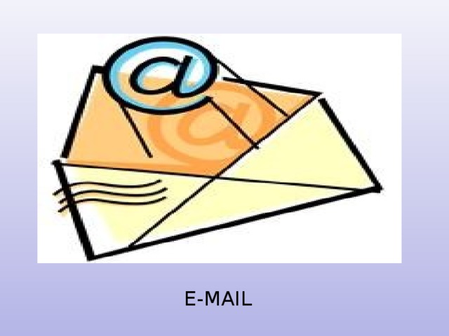 E-MAIL 