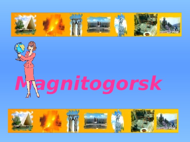  Magnitogorsk 