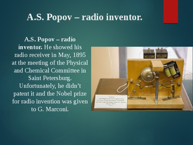 Изменить предложение по образцу popov inventor radio in russia