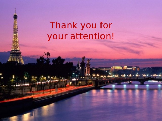 Thank you for your attention! 