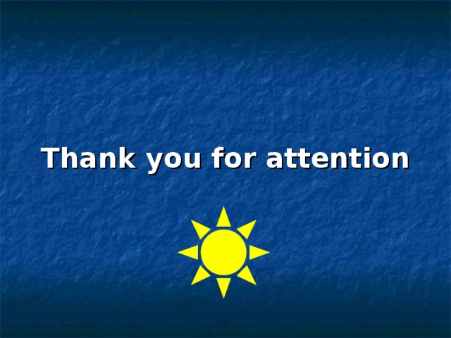  Thank you for attention Прпрд  