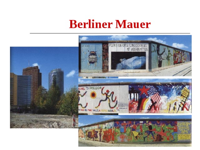 Berliner mauer презентация на немецком