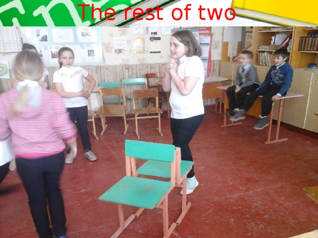 The rest of two 