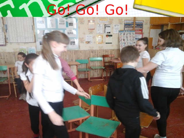 Go! Go! Go! 