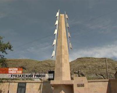Памятник журавли в дагестане фото