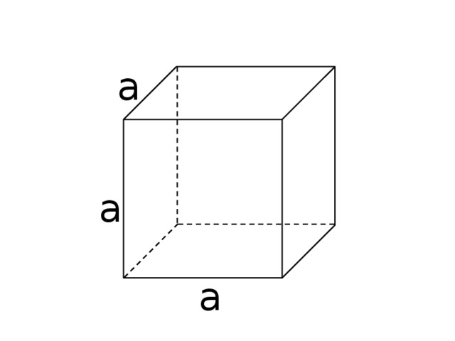 Чертеж 3д куба