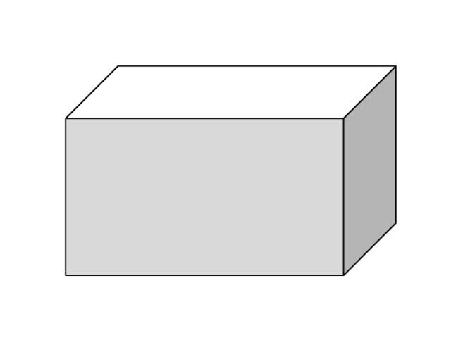 Объемный прямоугольник рисунок