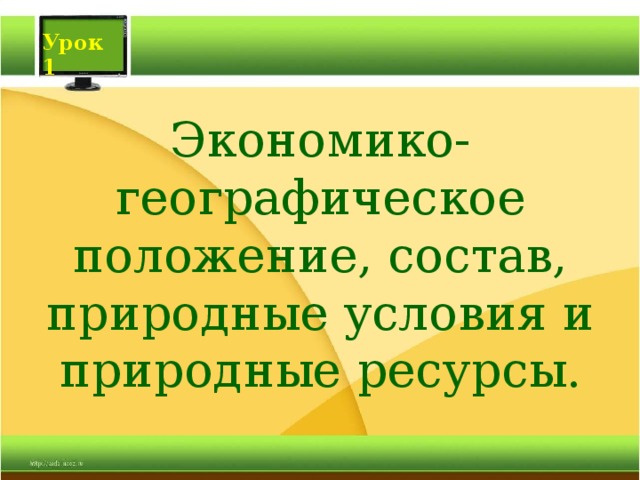 11 методов сколько стоит обучение в кадетской школе доминирование