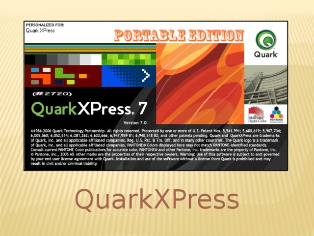 QuarkXPress 