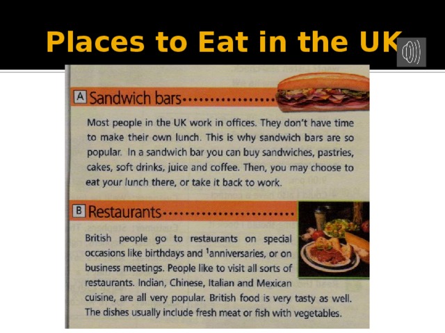 Places to eat in the uk spotlight 6 презентация