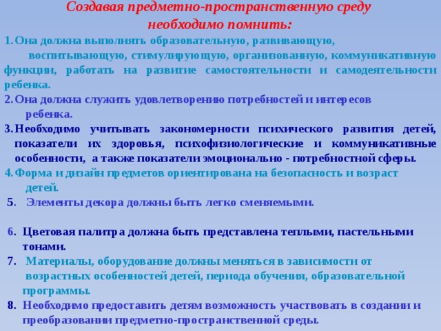 Вы в самодеятельности участвуете участвую картинки