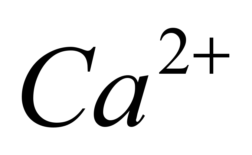 Составьте электронную формулу кальция. Кальций формула. CA формула.