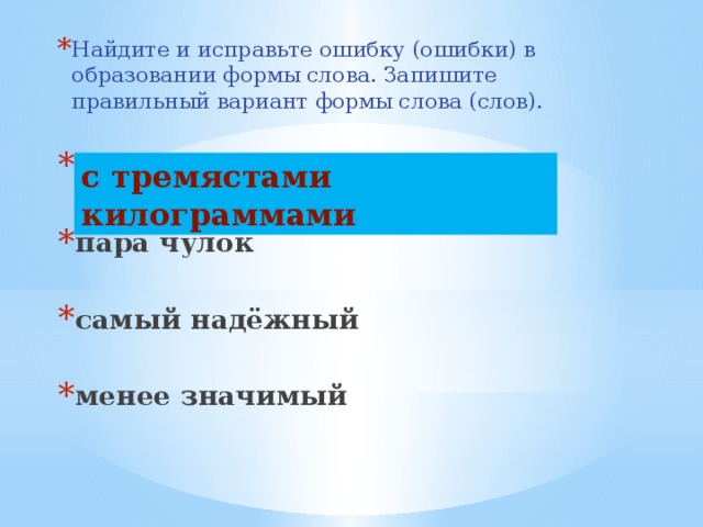 Привет! Нравится сидеть в Тик-Токе?