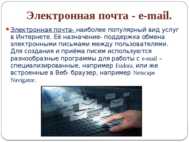 Какой вид браузера можно использовать при работе с сдо ргсу