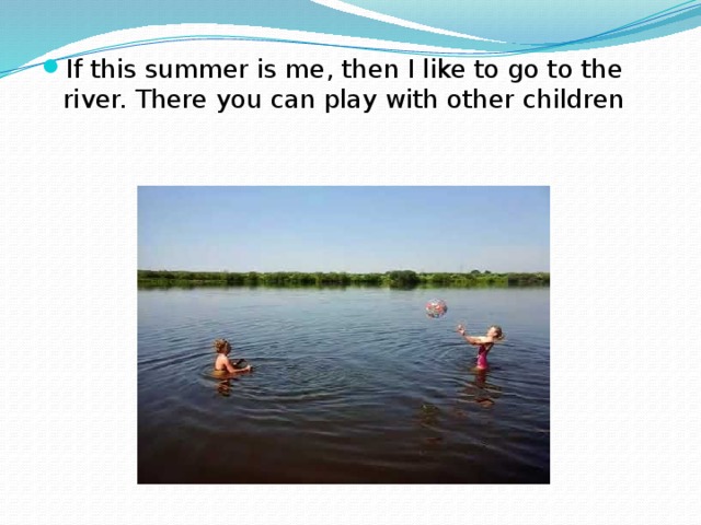Are there any rivers. My ideal weekend проект 7 класс английский. My ideal weekend проект 7 класс. Проект по английскому my ideal weekend. My ideal weekend проект