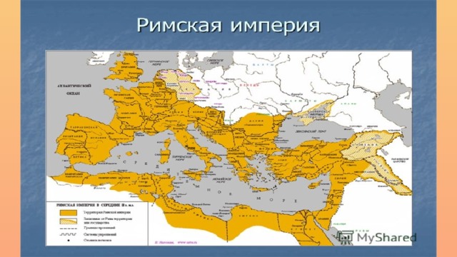 Районы восстаний в римской империи в 4 5 в карта