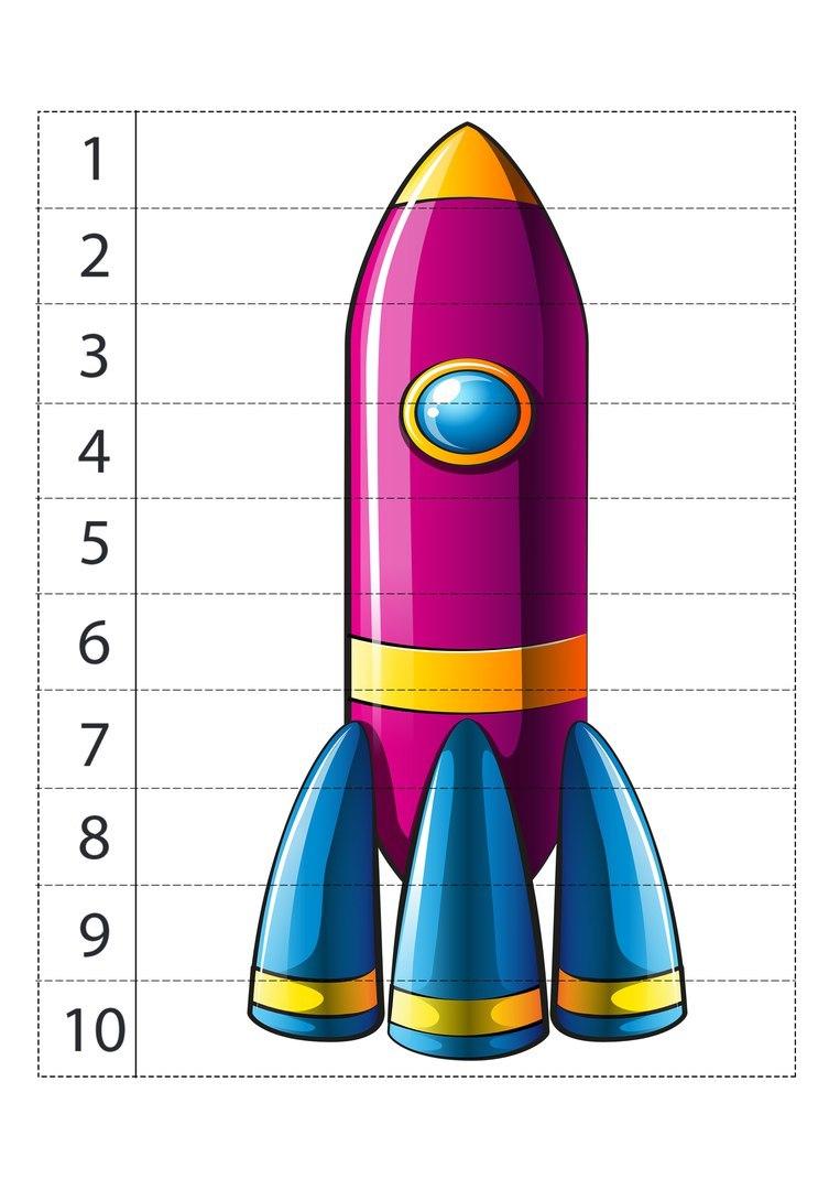 Ракета ру по русскому 4. Изображение ракеты для детей. Ракета рисунок. Математические ракеты для дошкольников. Космическая ракета рисунок для детей.