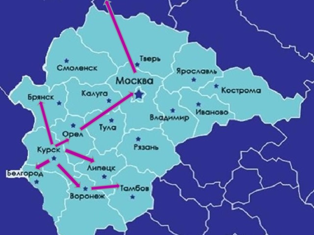 Москва брянск граница с украиной