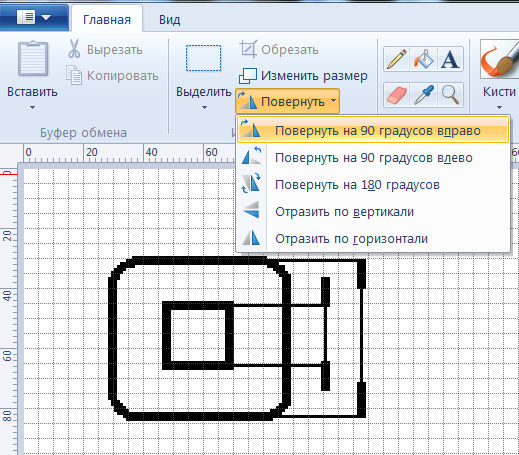 Сделать чертеж на компьютере самому