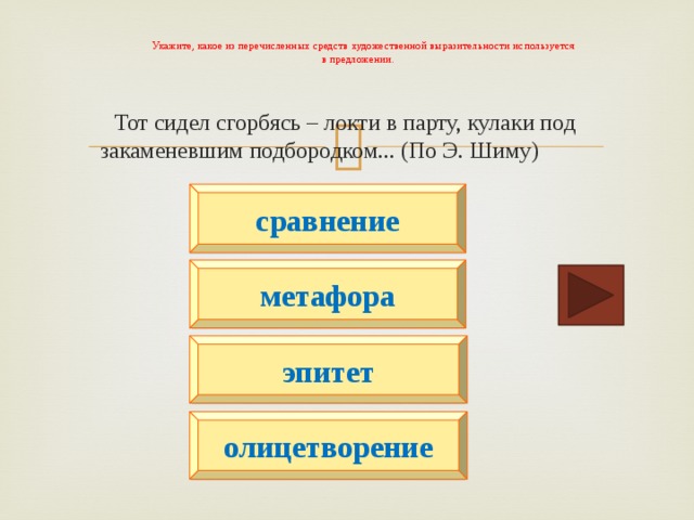 Какие какое из перечисленных действий как правило выполняются драйвером периферийного устройства