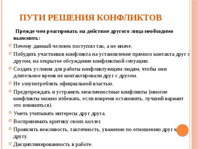 Какую оптическую плотность должен воспринимать сканер для работы с негативами