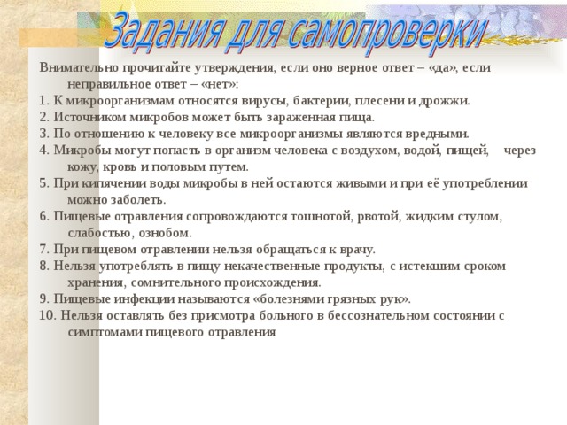 Нельзя обращаться к вложенной таблице через поле составного типа 1с