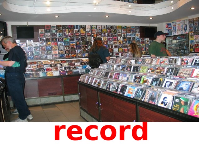 record shop 
