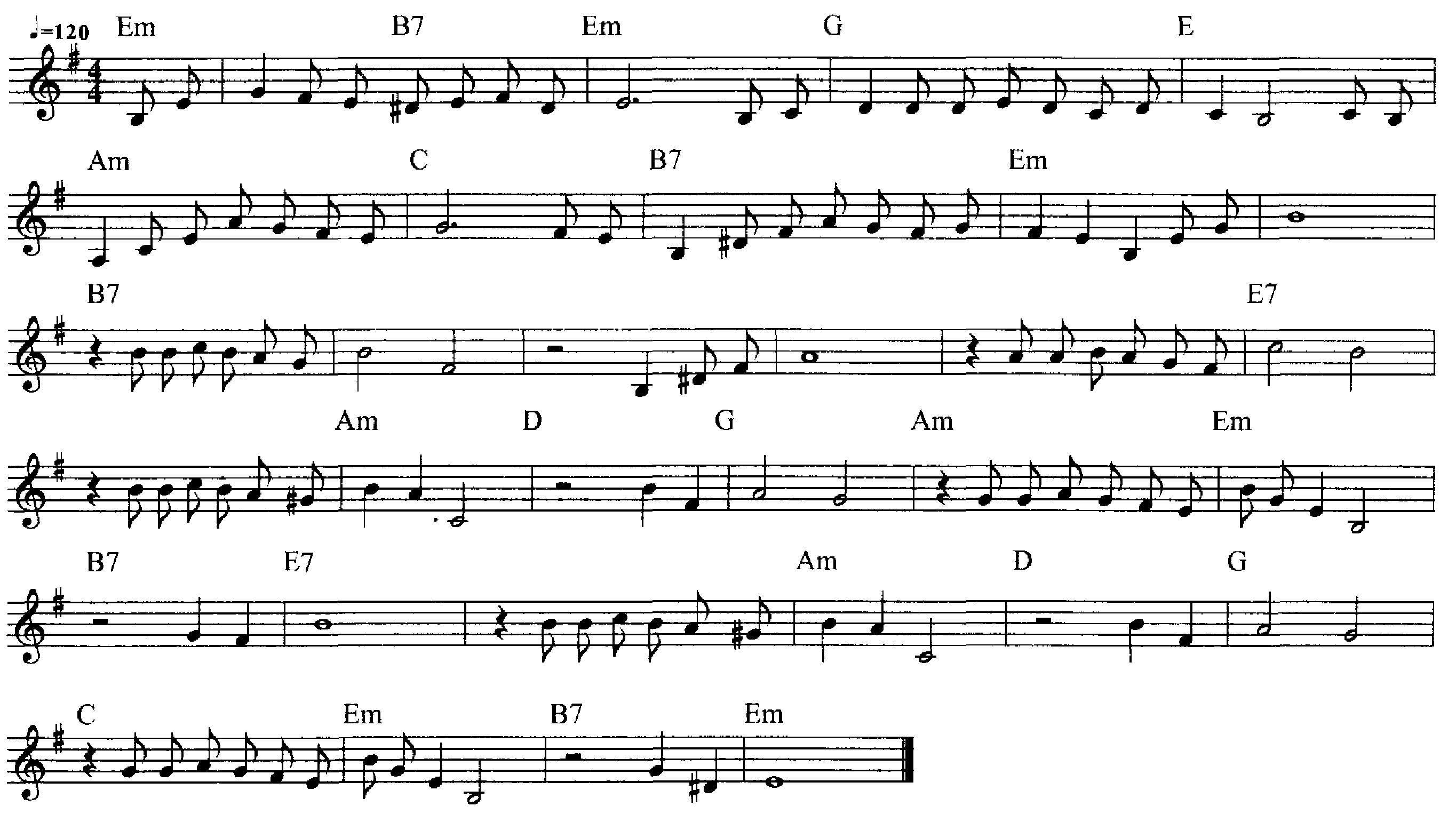 Песня под аккомпанемент