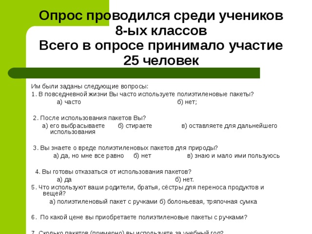 Для сравнительной оценки различных типов компьютеров вы используете следующие характеристики