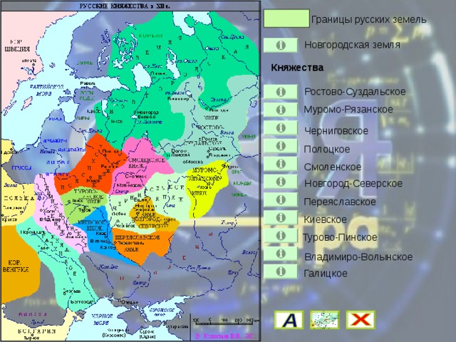 Карта дронов россия