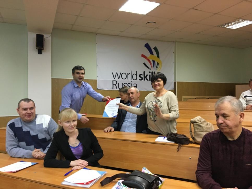 в каком году был впервые проведен чемпионат профессионального мастерства worldskills в россии. 900191 3. в каком году был впервые проведен чемпионат профессионального мастерства worldskills в россии фото. в каком году был впервые проведен чемпионат профессионального мастерства worldskills в россии-900191 3. картинка в каком году был впервые проведен чемпионат профессионального мастерства worldskills в россии. картинка 900191 3. В Казани открылся Чемпионат профессионального мастерства WorldSkills, участниками которого стали несколько десятков команд со всего мира. По оценкам организаторов, мероприятие посетят порядка 250 тысяч зрителей. Россия, которая присоединилась к этому движению в 2012 году, WorldSkills принимает впервые.