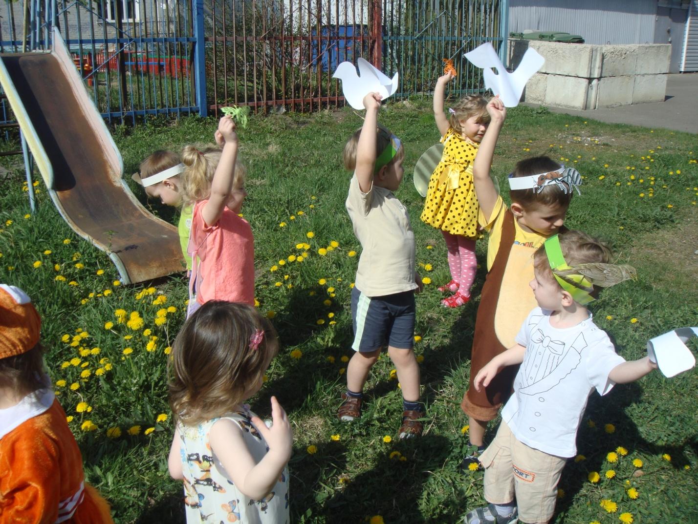Экологический праздник в детском саду