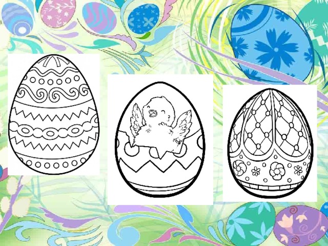 Роспись пасхального яйца для детей. Изо пасхальное яйцо. Рисование пасхальное яйцо. Урок изо пасхальное яйцо. Яйцо Пасхальный узор.
